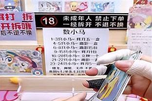 外线发力！鹈鹕全场三分42投22中 命中率高达52.4%