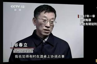 意媒：沙特家族正在组建收购国米的团队，尝试从私募基金筹款