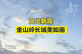 穆勒：战术嘛，哥也略懂亿点点？！