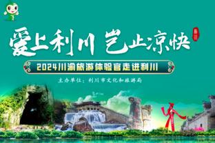 全面发挥！贺希宁出战46分半 19中9砍下22分5板6助2断&正负值+11